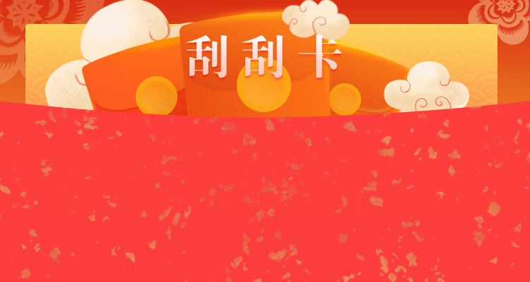 加拿大28,在线走势结果,加拿大28预测,结果历史,免费数据,PC开奖预测,加拿大PC28官方预测